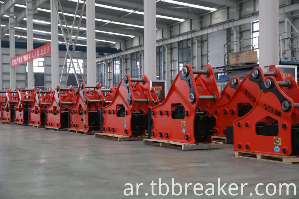 Red Hydraulic Breaker